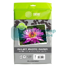 Фотобумага Cactus CS-GA413050ED A4/130г/м2/50л./белый глянцевое для струйной печати