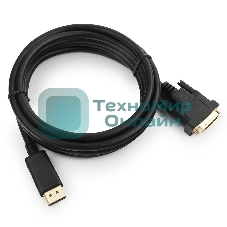 Кабель DisplayPort-DVI Gembird/Cablexpert 3м, 20M/19M, черный, экран, пакет