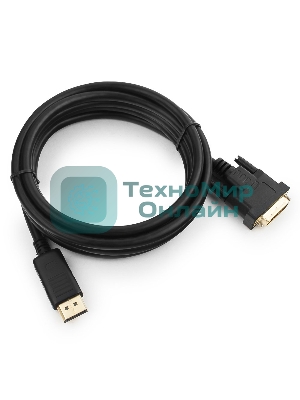 Кабель DisplayPort-DVI Gembird/Cablexpert 3м, 20M/19M, черный, экран, пакет