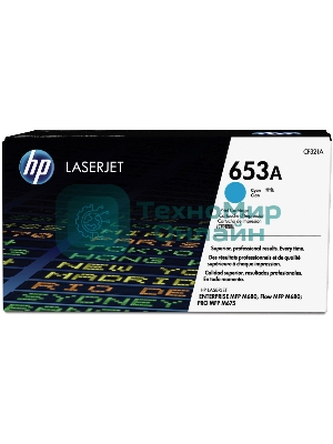 Тонер Картридж HP 653A CF321A голубой для HP MFP M680 (16000 стр.)