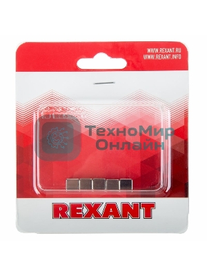 Неодимовый магнит куб Rexant 8х8х8 мм сцепление 3,7 кг (Упаковка 4 шт)