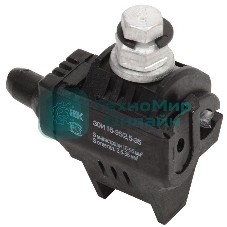 Зажим ответвительный изолированный ЗОИ 35-150/6-35 (P645/P2R-150) IEK UZA-11-D06-D150