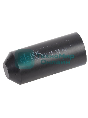 Капа термоус. КТк 35/15 35кВ IEK UMR-SM-3515-35KV
