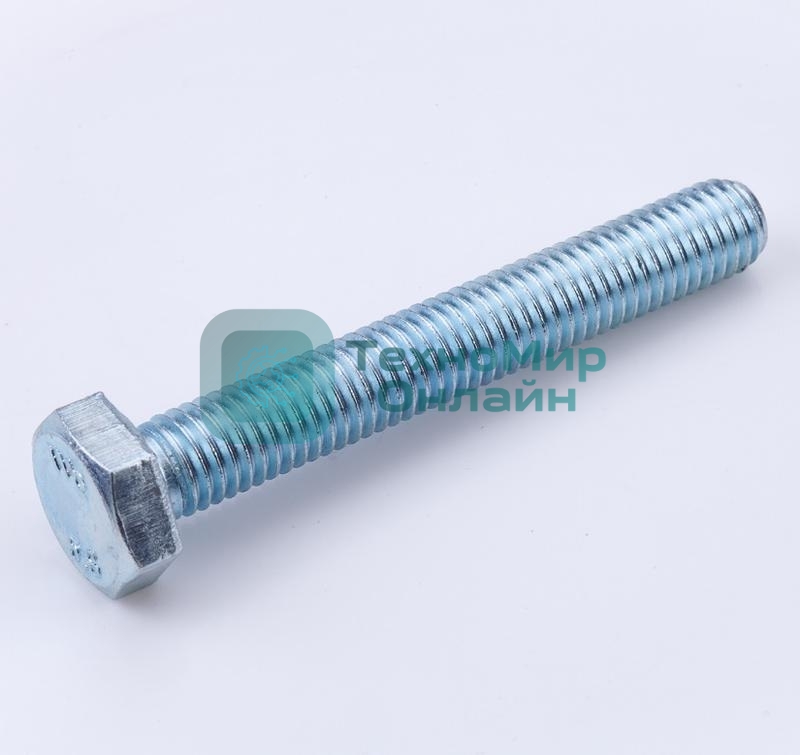 Болт М8х16 с шестигранной головкой оцинк. DIN 933 (уп. 50 шт) класс прочн. 8.8. пакет СТРОЙМЕТИЗ UTORM969093М816