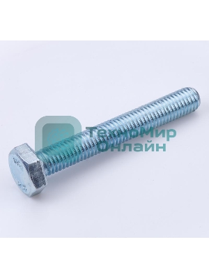 Болт М8х16 с шестигранной головкой оцинк. DIN 933 (уп. 50 шт) класс прочн. 8.8. пакет СТРОЙМЕТИЗ UTORM969093М816