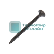 Саморез гипсокартон-металл Kranz 3.5х45, пакет (50 шт./уп.)