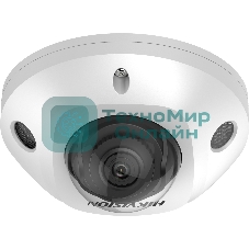 Видеокамера 4Мп ул. компактная IP-камера с EXIR до 30м и технологией AcuSense1/3