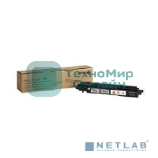 Опция Xerox 097S04486 Модуль двухсторонней печати (для Xerox Phaser 7100) 097S04486