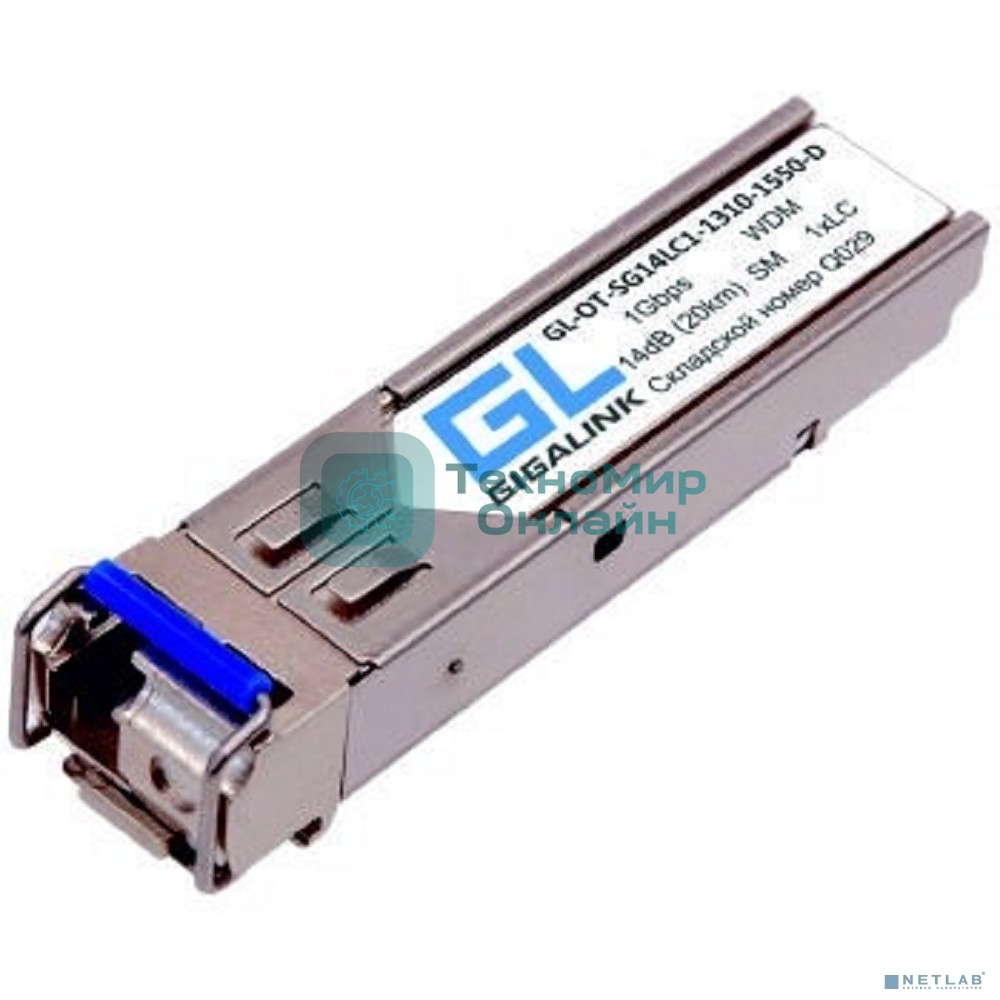 Сетевое оборудование GIGALINK GL-OT-SG14LC1-1550-1310-D Модуль SFP, WDM, 1Гбит/c, одно волокно SM, LC, Tx:1550/Rx:1310 нм, DDM, 14 дБ (до 20 км)