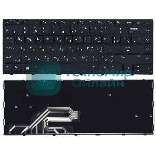 Клавиатура для ноутбука HP Probook 430 G5 440 G5 445 G5 черная без подсветки