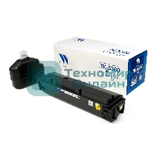 Картридж NVPrint совместимый NV-TK-5380 черный для Kyocera ECOSYS PA4000/MA4000 (13000k)