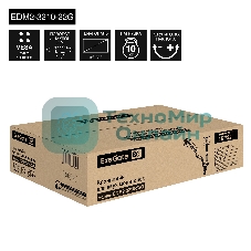 Настольное крепление ExeGate EDM2-3210-22G (кронштейн для двух мониторов 15