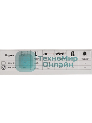 Шина для пил Elitech 0809.012700 серый