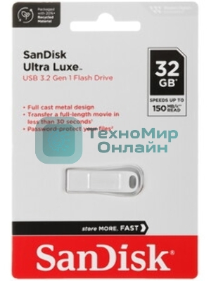Флешка USB SanDisk Ultra Luxe (SDCZ75-032G-G46), 32Gb, USB Type-C, R/W 150/70, серебристый