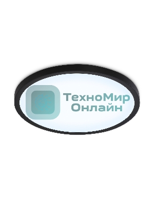 Светильник светодиодный ультратонкий Ambrella light FZ1961 BK черный IP54 40W 5000K D470*15 (Без ПДУ)