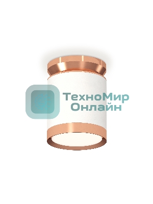 Светильник Ambrella Light XS8141035 SWH/PPG белый песок песок/золото розовое полированное GX53 (N8912, C8141, N8126)