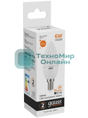 Лампа светодиодная Gauss Elementary 6Вт цок.: E14 свеча 220B 3000K св. свеч. бел. теп. C37 (упак.: 10 шт) (33116)