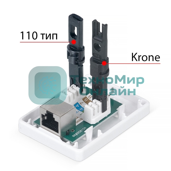 Розетка в сборе Cabeus, 1x RJ45(8P8C), кат. 6, экр., внешняя, белый, (WS-8P8C-Cat.6-SH-1)