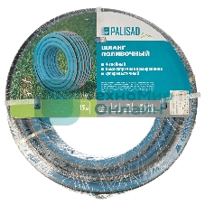 Шланг Palisad luxe поливочный армированный ''aquapro'' 3/4'' 15м