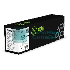 Картридж лазерный Cactus CS-PH6128M (106R01457) пурпурный (2500стр.) для Xerox Phaser 6128