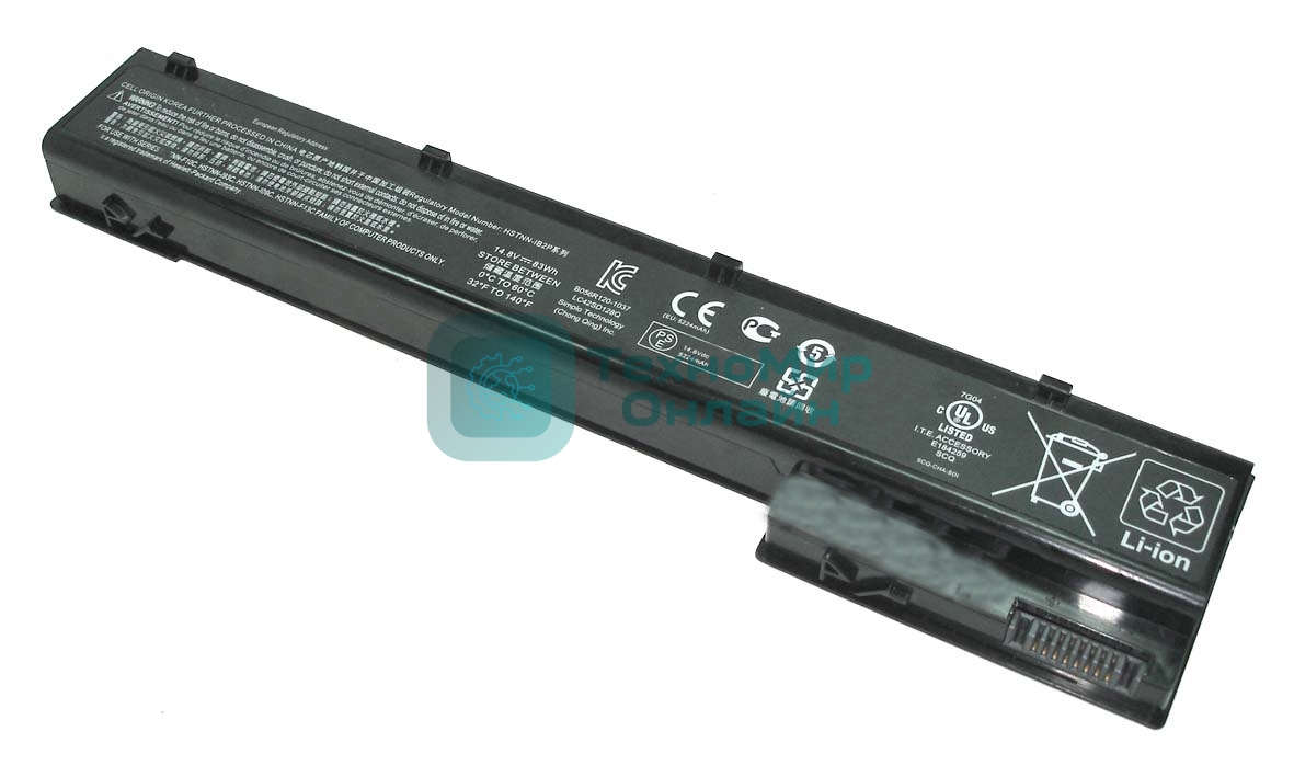 Аккумуляторная батарея для ноутбука HP EliteBook 8570w 14.4V 75Wh черный