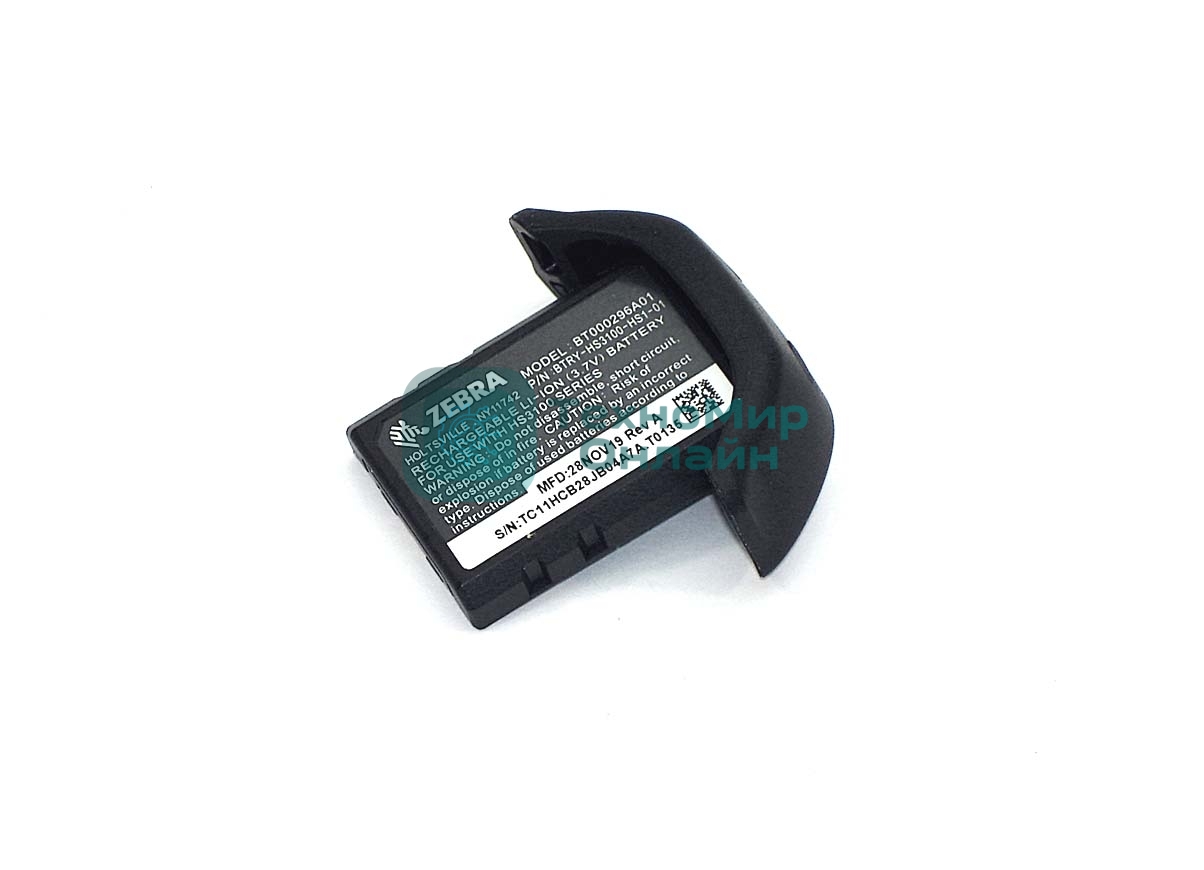 Аккумуляторная батарея для гарнитуры Zebra HS3100-OTH 3.3V