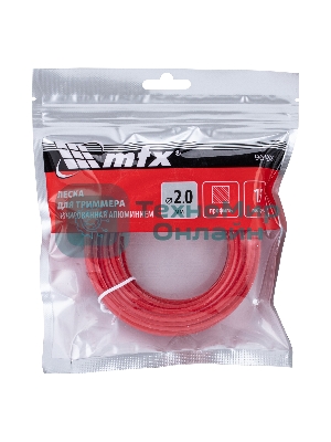 Леска для триммера MTX армированная алюминием квадрат 2,0 мм х 15 м