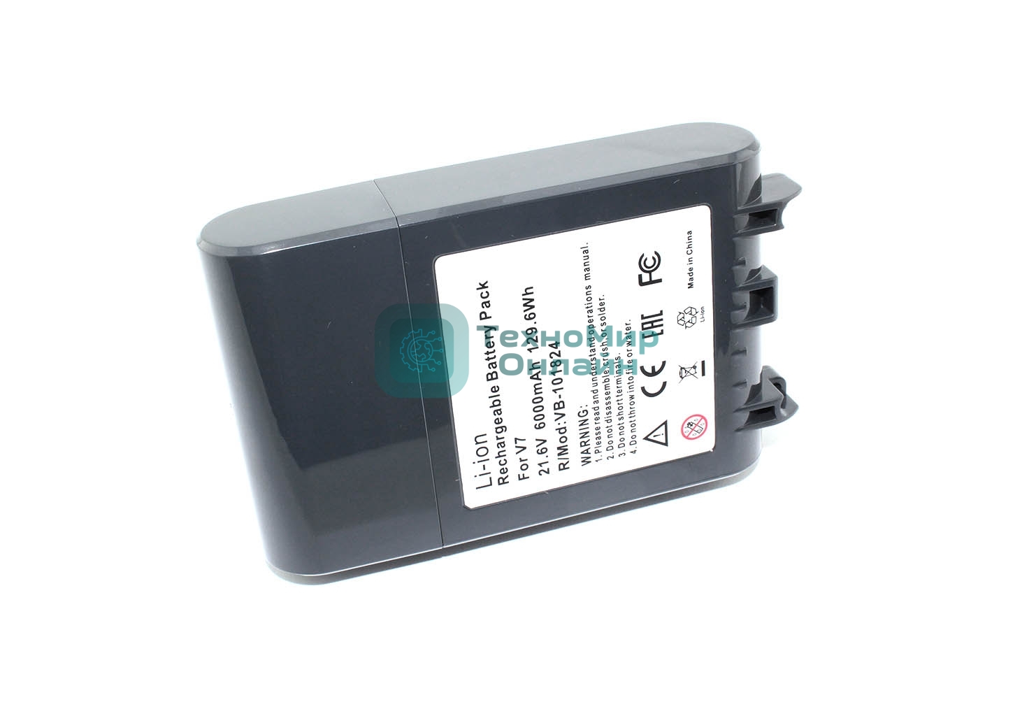 Аккумулятор для Dyson V7 (SV11) 6000mAh 21.6V Li-ion