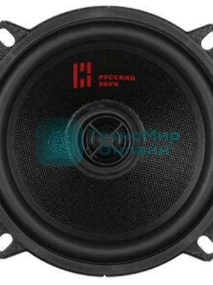 Колонки автомобильные Ural АК-47.С М (без решетки) 180Вт 90дБ 4Ом 13см (5дюйм) (ком.:2кол.) компонентные двухполосные