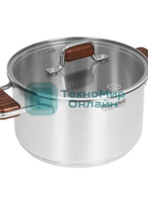 Кастрюля Rondell RDS-1791 Fjord 20 см (3,2 л)