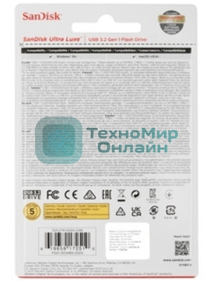 Флешка USB SanDisk Ultra Luxe (SDCZ75-032G-G46), 32Gb, USB Type-C, R/W 150/70, серебристый
