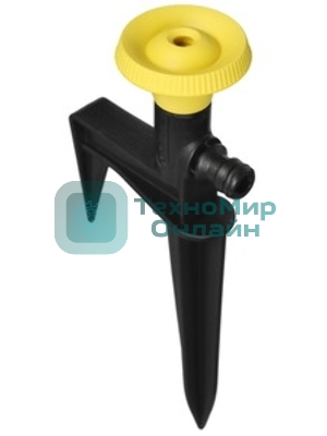 Дождеватель Karcher CS 9 круговой (2.645-024.0)