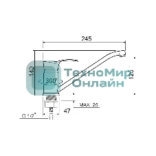 SL86-004FBS-25 Смеситель для кухни, ø35