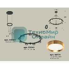 Светильник Ambrella light XR92051802/9 SBK/PYG черный песок/золото желтое полированное GX53 (A9205, C9242, N8124)