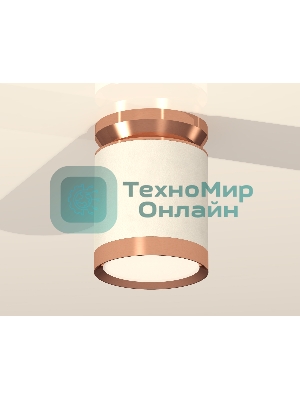 Светильник Ambrella Light XS8141035 SWH/PPG белый песок песок/золото розовое полированное GX53 (N8912, C8141, N8126)