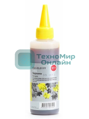 Чернила Cactus CS-I-CL511Y желтый (100мл) Canon PIXMA MP240/MP250/MP260/MP270/MP480