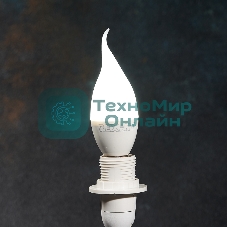 Лампа светодиодная Rexant Свеча на ветру (CW) 7,5 Вт E14 713 лм 6500 K холодный свет