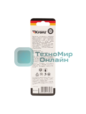 Сверло по металлу Kranz 6 мм 