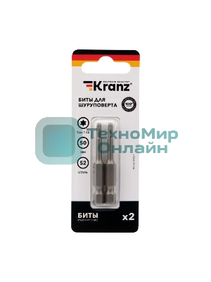 Бита для шуруповерта Kranz Torx T10х50 мм (2 шт./уп.)
