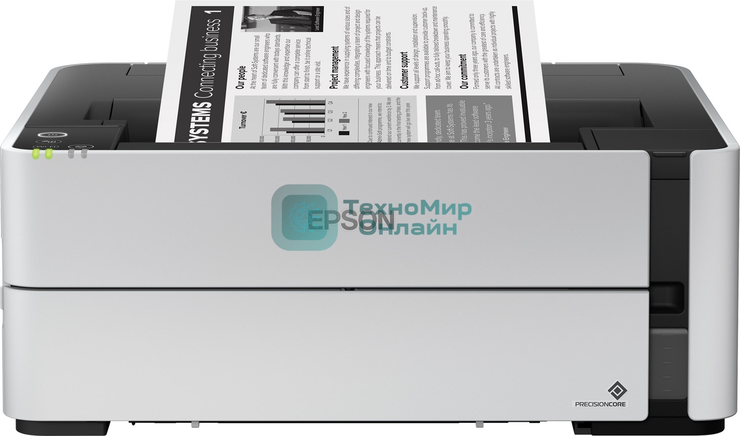 Струйный принтер Epson M1170