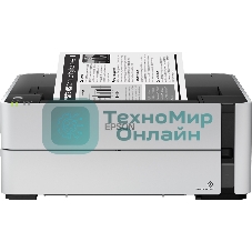 Струйный принтер Epson M1170