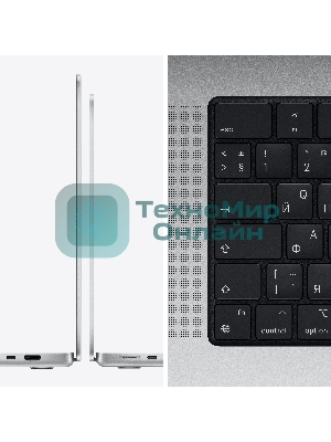 Ноутбук Apple MacBook Pro 14 2021 Silver 14.2