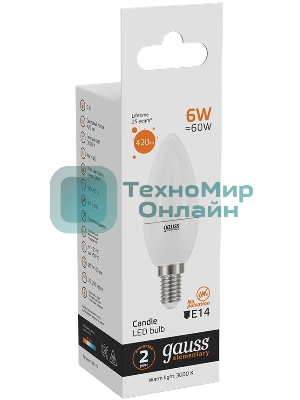 Лампа светодиодная Gauss Elementary 6Вт цок.: E14 свеча 220B 3000K св. свеч. бел. теп. C37 (упак.: 10 шт) (33116)