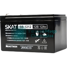 Аккумулятор SKAT SB 1212, 12В, 12Ач, максимальный ток заряда 3,6 А.