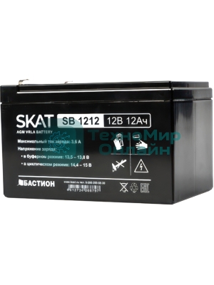 Аккумулятор SKAT SB 1212, 12В, 12Ач, максимальный ток заряда 3,6 А.