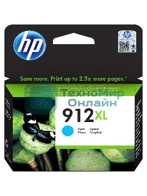 Картридж струйный HP 912 3YL81AE голубой (825стр.) для HP OfficeJet 801x/802x
