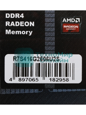 Оперативная память AMD Radeon R7, DDR4, 16GB, 2666MHz, CL16, DIMM, с радиатором, черный