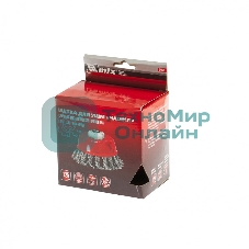 Щетка Matrix для УШМ, 125 мм, М14, Чашка, крученая проволока 0,8 мм