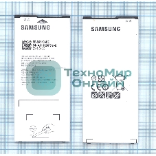 Аккумуляторная батарея EB-BA510ABE для Samsung Galaxy A5 (2016) SM-A510 2900mAh