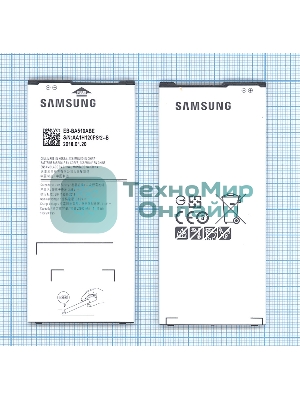 Аккумуляторная батарея EB-BA510ABE для Samsung Galaxy A5 (2016) SM-A510 2900mAh